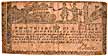 Two thirds of a dollar note issued by the Provincial convention of  Maryland  at Annapolis on July 26, 1775.
