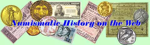 Banner with examples of world coins and paper money.